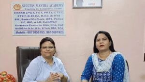 success mantra academy