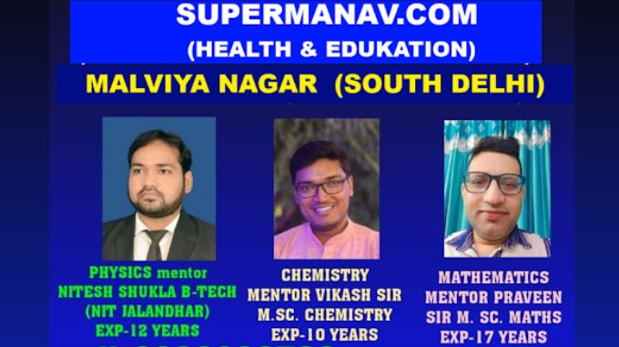 supermanav-classes