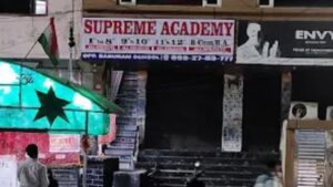 supreme academy
