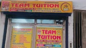 team tuition