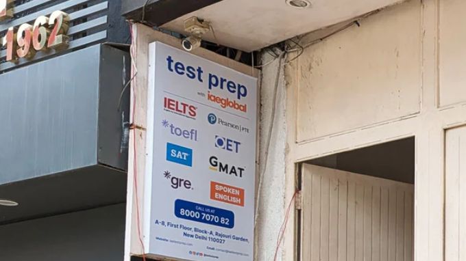 test-prep