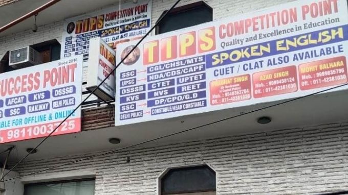 tips-competition-point