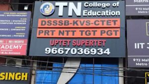 tn college of education