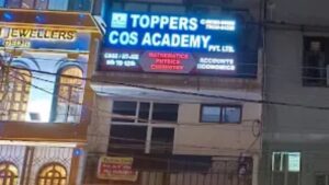 toppers cos academy