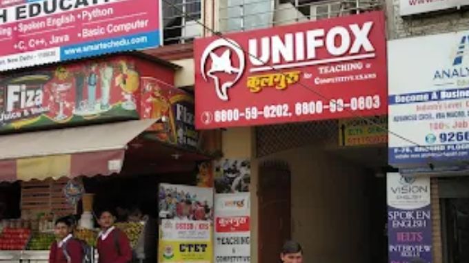 unifox