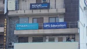 ups education