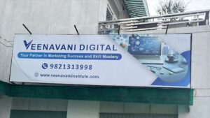 veenavani institute