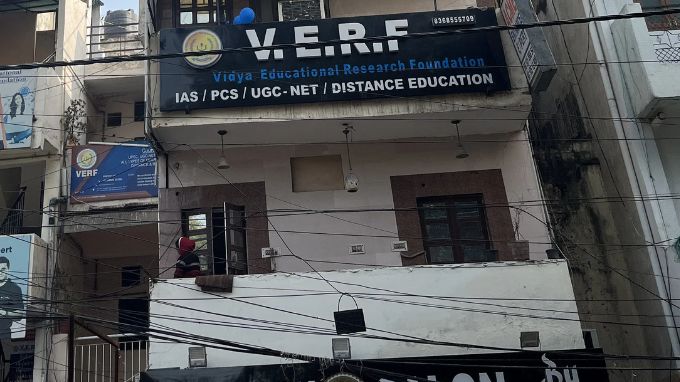 verf