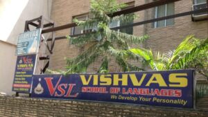 vishvas-school-of-languages
