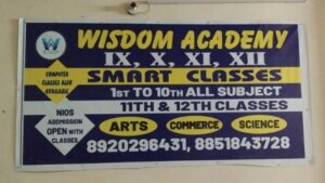 wisdom academy