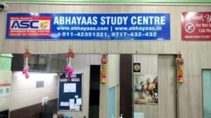 abhayaas study centre
