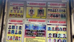 achievers academy
