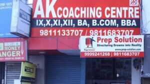 ak coaching
