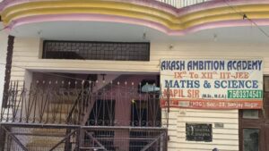 akash ambition academy