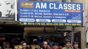 am classes