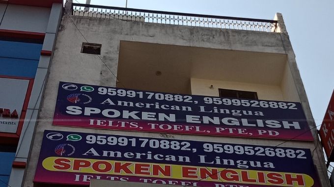 americanlingua Top Coaching in Delhi american lingua