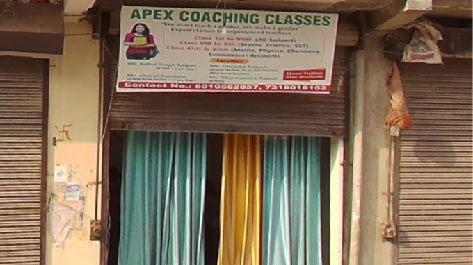 apex-coaching-classes