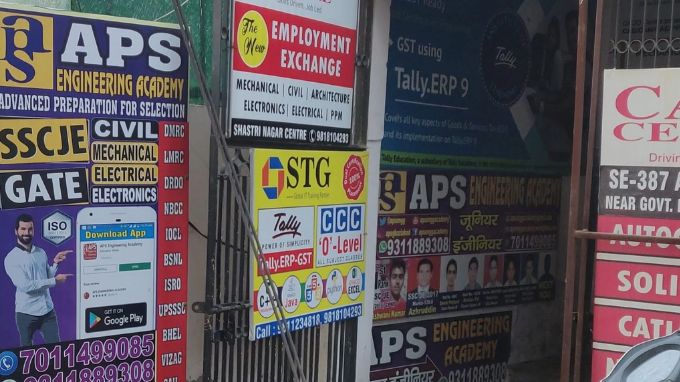 aps-engineering