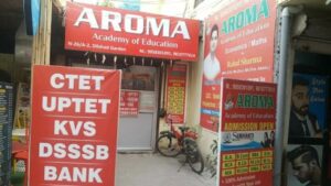 aroma academy