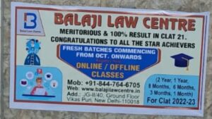 balaji law centre