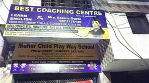 best coaching centre