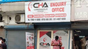 careeraholic academy