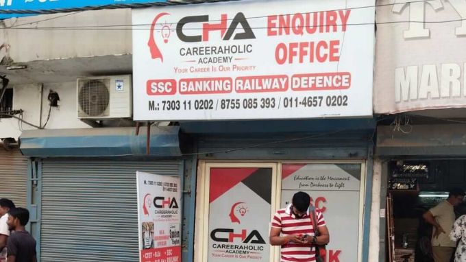 careeraholic-academy