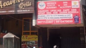 defence forces academy