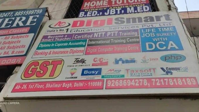 digismart