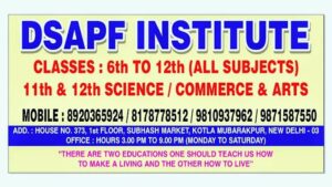 dsapf institute