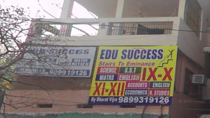 edu-success