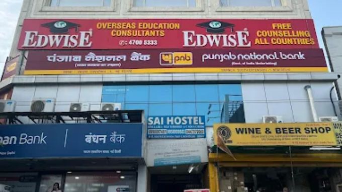 edwise-international