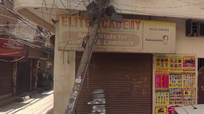 elite-academy