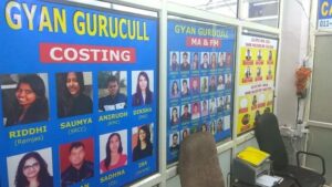 gyan-gurucull