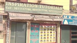 inspiration tutorials