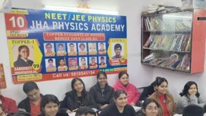 jha physics academy