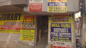 jupiter study planet