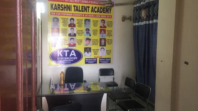 karshni-talent-academy