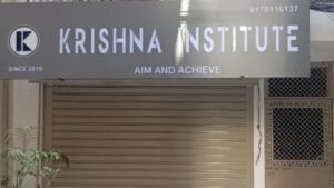 krishna-institute