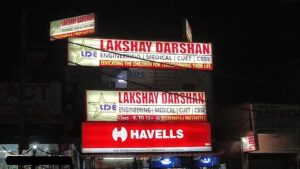 lakshay darshan