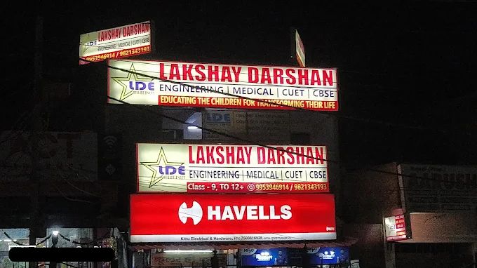 lakshay darshan