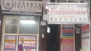 lakshya institute