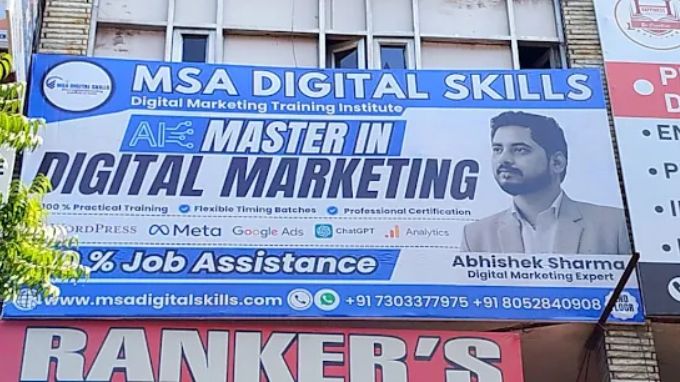 msa-digital-skills