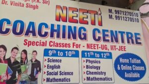 neeti coaching centre