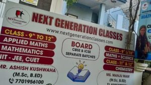 next generation classes