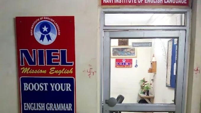 niel-english-institute