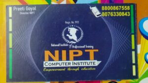 nipt academy