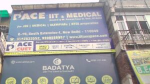 pace iit medical