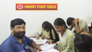 pandey study circle
