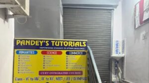 pandeys tutorials